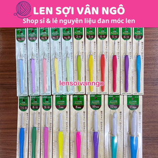  Kim móc len Clover Amure nội địa Nhật  26235  
