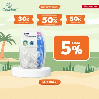 Ty ngậm silicon Chicco Physio Soft trắng 16M+