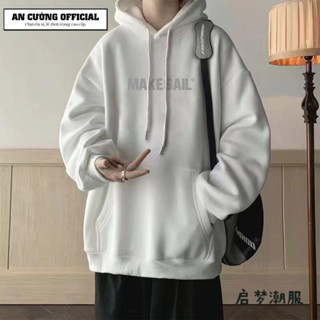 Áo hoodie, áo khoác hoodie nam nữ chất nỉ dày form rộng có mũ giá rẻ - An Cường Official 048