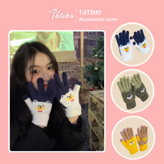 Găng tay unisex nam nữ chất len lông thỏ mềm mịn họa tiết trơn phối thêu mặt cún cute thời trang thu đông - Mã GT031