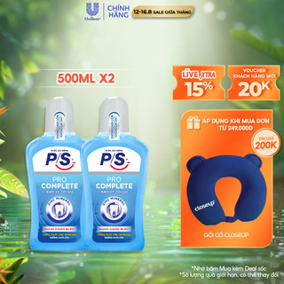Bộ 2 Nước súc miệng P/S Chuyên gia kháng khuẩn 500ml giúp kháng khuẩn 99.9% chỉ sau 30 giây