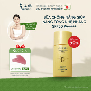 Sữa chống nắng Chifure Sunscreen Milk SPF50 PA++++ 30ml giúp nâng tông nhẹ nhàng