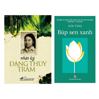 Sách Combo 2 Cuốn: Nhật ký Đặng Thùy Trâm + Búp Sen Xanh