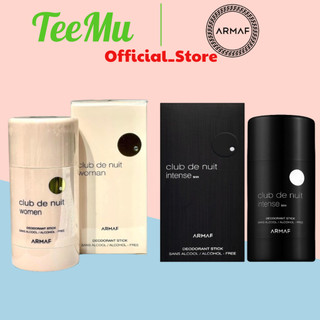  Lăn Khử Mùi Nước Hoa Nữ ARMAF Club De Nuit Man  Woman 75G - Chính Hãng 