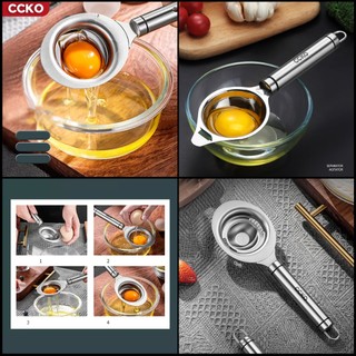 Dụng cụ tách lòng đỏ trứng ccko ck9535 cao cấp