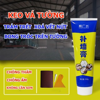  Keo vá tường chuyên trám bít sửa chữa các vết nứt vỡ bong tróc ố vàng trên tường - chống ẩm mốc làm sạch tường nhà 