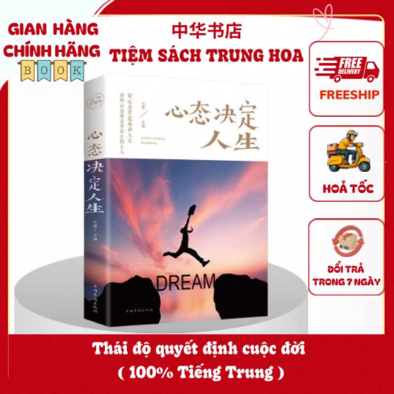 Thái độ quyết định cuộc sống
