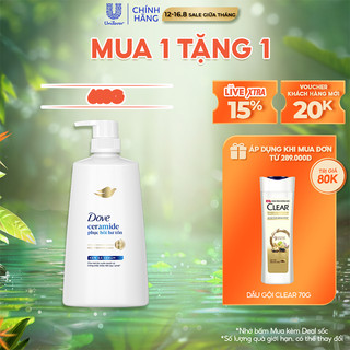 Kem xả phục hồi tóc Dove Phục Hồi Hư Tổn Công nghệ độc quyền Định Vị Hư Tổn Chính Xác cho tóc suôn mượt, khỏe đẹp 610g