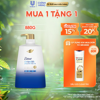 Dầu gội phục hồi tóc Dove Phục Hồi Hư Tổn Công nghệ độc quyền Định Vị Hư Tổn Chính Xác cho tóc suôn mượt, khỏe đẹp 880g