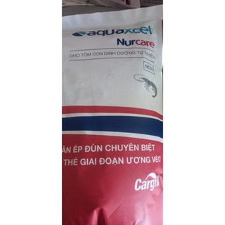 NurCare-Túi 2kg Cám chìm bột-hạt 2.0 li chuyên biệt cho cá vàng, cá tầm, tôm thẻ Cargill 45% - 50% đạm chất lượng cao