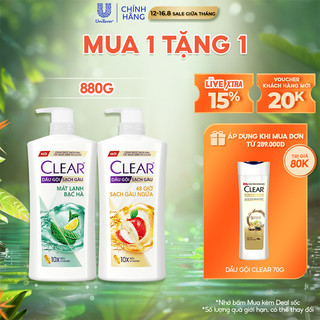 Dầu gội đầu Clear sạch gàu ngứa và vi khuẩn suốt 48 Giờ 880g
