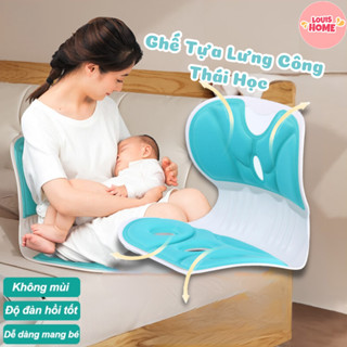 Ghế Công Thái Học Cao Cấp Chỉnh Dáng Ngồi Đúng - Ghế Tựa Lưng Chống Cong Vẹo Cột Sống,Giảm Đau Lưng Cho Người Lớn,Trẻ Em