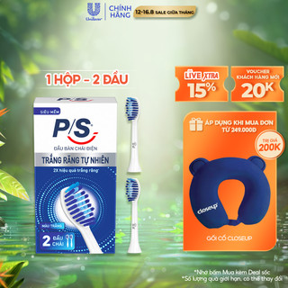 Bộ 2 đầu bàn chải điện P/S - Trắng Răng Tự Nhiên