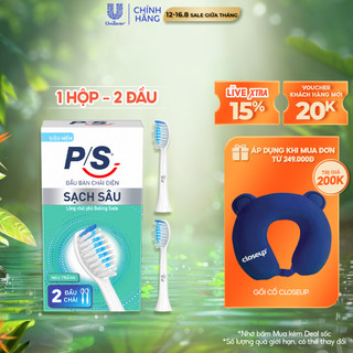 Bộ 2 đầu bàn chải điện P/S - Sạch Sâu Màu Trắng (Thay đầu bàn chải mỗi 3 tháng)
