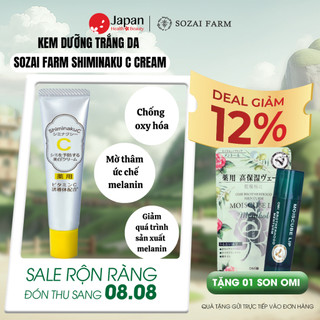 Kem dưỡng sáng da Sozai Farm Shiminaku C cream 20g SFSC01