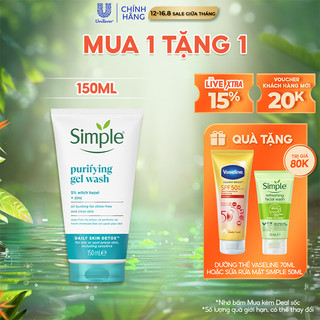 Sữa rửa mặt Simple giúp kiềm dầu và ngừa mụn hiệu quả - cho da dầu mụn 150ml