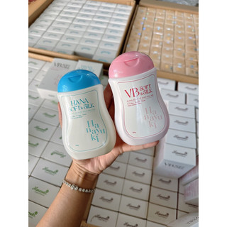 Dung Dịch Vệ Sinh Phụ Nữ Hana Soft Silk Hanayuki