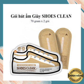 Thanh Hút Ẩm Giày SHOES CLEAN, Gói Hút Ẩm Giày, Khử Mùi Hôi Làm Khô, Chống Ẩm Mốc Cho Giày, Có Thể Tái Sử Dụng Nhiều Lần