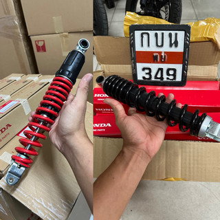 Phuộc sau click & vario 2018 >2021