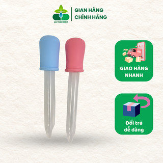Dụng Cụ Uống Thuốc Cho Bé,Ống Hút Chia Vạch 5ml.Nhỏ Giọt Chính Xác,Thuận Tiện Sử Dụng