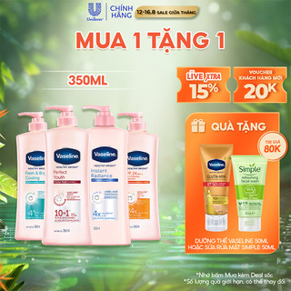 Sữa dưỡng thể da sáng tức thì Vaseline 350ml/chai
