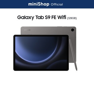 Máy tính bảng Samsung Galaxy Tab S9 FE WiFi (6GB/128GB)