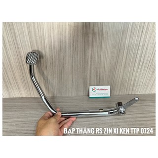 Đạp thắng rs , ws 100 , wave a 100 xi ken zin