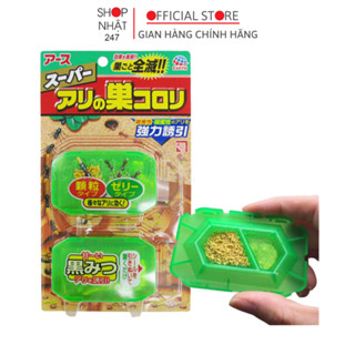 Thuốc diệt kiến Super Arinosu Kaoroki vỉ 2 hộp Nội địa Nhật Bản - Nakaya