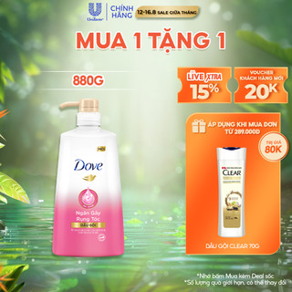Dầu Gội Dove Ngăn Gãy Rụng Tóc Tinh Chất Dưỡng Tóc Bioserum Cho Tóc Chắc Khỏe X5 640G