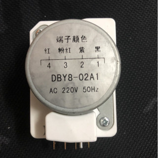 Timer, Đồng Hồ Thời Gian Xã Đá Cho Tủ Lạnh .Sharp