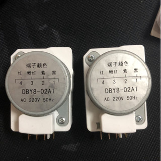 Timer, Đồng Hồ Thời Gian Xã Đá Cho Tủ Lạnh .Sharp