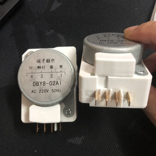 Timer, Đồng Hồ Thời Gian Xã Đá Cho Tủ Lạnh .Sharp