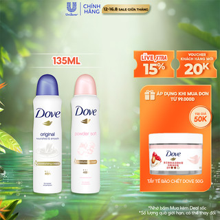 Xịt Khử Mùi Dove Dưỡng Da Sáng Mịn dành cho nữ 135ml