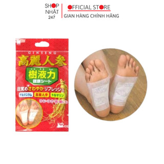 Miếng dán thải độc bàn chân tinh chất nhân sâm 2 miếng Nội địa Nhật Bản
