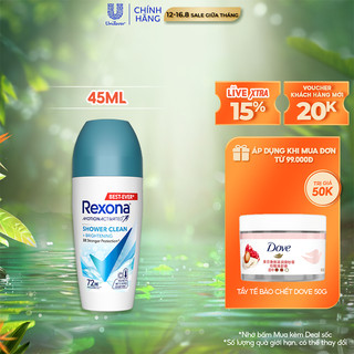 Lăn khử mùi Rexona Women 72H khô thoáng mát lạnh dành cho nữ 45ml