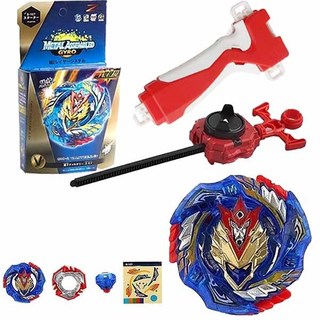 Đồ Chơi Con Quay Supreme Valkyrie Vortex - Vòng Xoay Thần Tôc- nhiều mẫu