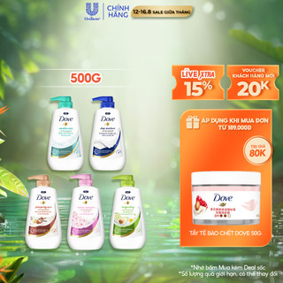 Sữa Tắm Dưỡng Thể Dove Chăm Da Mềm Mịn Tức Thì Với Dưỡng Chất Lợi Khuẩn Da 500g