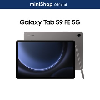 Máy tính bảng samsung galaxy tab s9 fe 5g 6gb/128gb