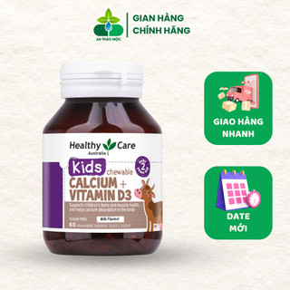 Viên nhai Calcium + Vitamin D3 Kids Chewable Healthy Care Cho Trẻ Từ 2 Ttuổi Trở Lên - Úc