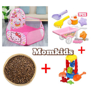 combo 4 món đồ chơi xúc cát hạt muồng