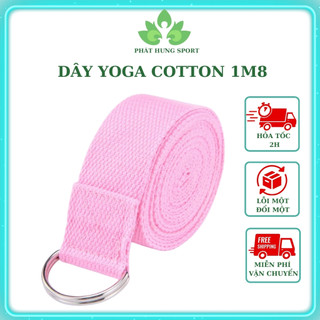 Dây đai cotton tập yoga 1,8m, hỗ trợ các bài tập yoga, thể thao, thể hình, gym