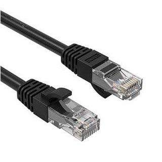 Cáp mạng cat6 2m utp orico pug-c6-20 màu đen tặng 2 đầu bấm