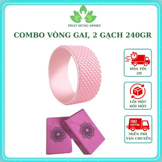 Combo Vòng tập yoga gai rộng 20cm + 2 gạch tập yoga in hoa văn 240gr mỗi viên