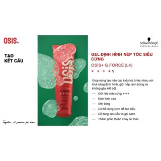  Gel định hình nếp tóc siêu cứng osis+ g.force 100ml 