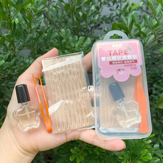 Mí Lưới Tape