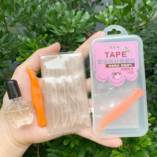 Mí Lưới Tape