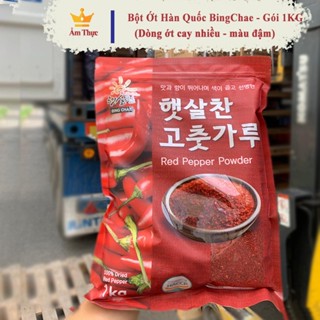Bột Ớt Hàn Quốc Làm Kim Chi Siêu Cay, Ớt Bột Vảy/Mịn Nấu Mỳ Cay, Chân Gà Sốt Thái, Tokboki
