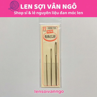 Set 3 kim khâu len Hamanaka