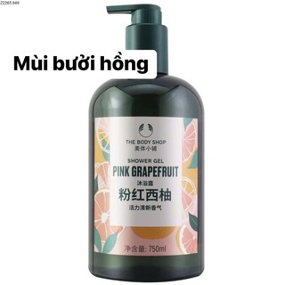Sữa Tắm The Body Shop