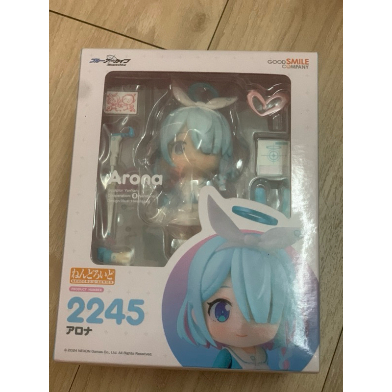 Nendoroid 2245 Blue Archive Arona